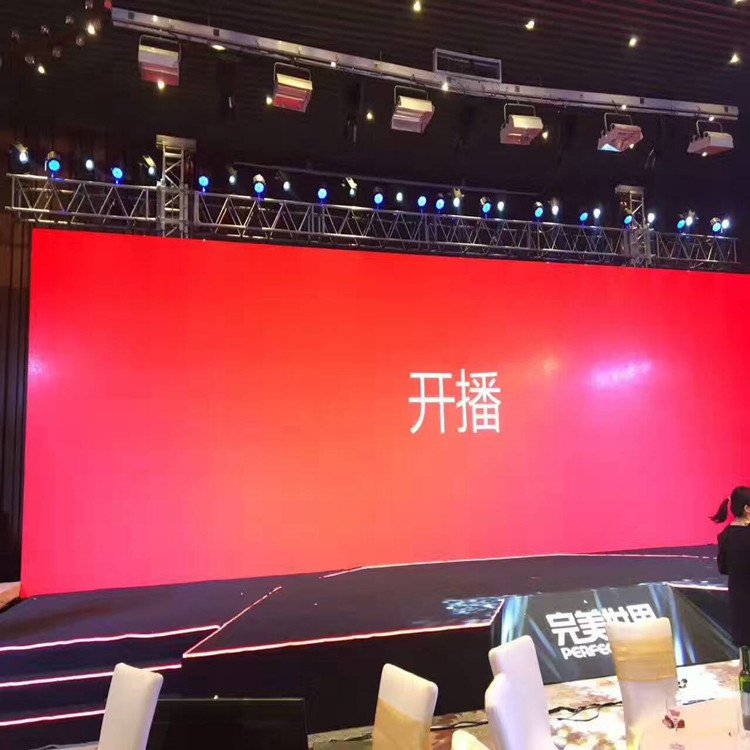 包头市P1.8室内全彩显示屏