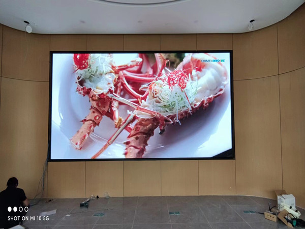 包头市会议室p2室内led大屏